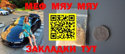 марихуана Ликино-Дулёво