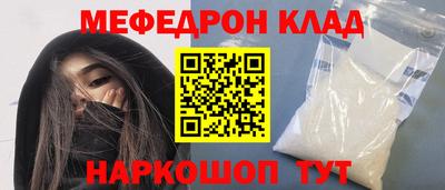 марки lsd Ливны