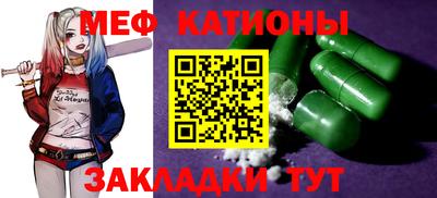 марихуана Ликино-Дулёво