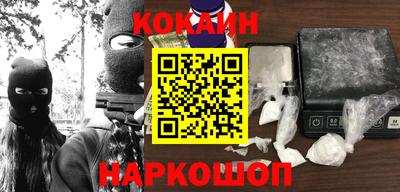 марки lsd Ливны