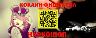 марихуана Ликино-Дулёво