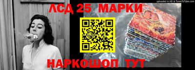 экстази Вязьма