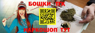 MESCALINE Лесосибирск