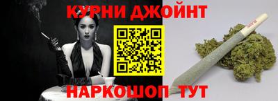 MESCALINE Лесосибирск