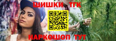 MESCALINE Лесосибирск