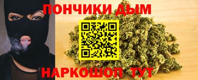 MESCALINE Лесосибирск