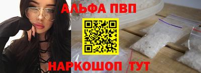 MESCALINE Лесосибирск