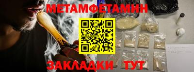 марки lsd Ливны