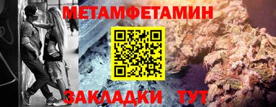 MDMA Вышний Волочёк