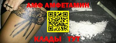 марихуана Ликино-Дулёво