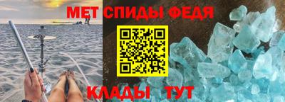 марихуана Ликино-Дулёво