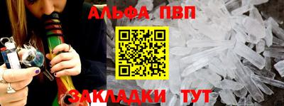 марихуана Ликино-Дулёво