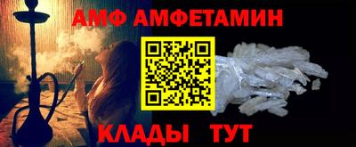 марихуана Ликино-Дулёво