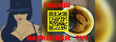 марихуана Ликино-Дулёво