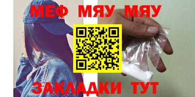марихуана Ликино-Дулёво